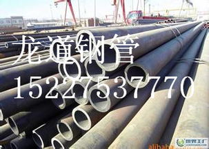 16Mn與Q345B無縫鋼管 性能、應用與差異解析