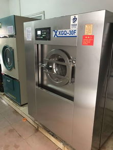 大型賓館酒店布草洗滌廠 為何高效折疊洗衣機(jī)是明智之選？