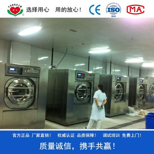洗滌設(shè)備采購(gòu)指南 一站式解決床單折疊機(jī)、三輥燙平機(jī)與洗脫機(jī)需求