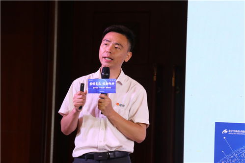 創(chuàng)新驅(qū)動未來 播恩亮相‘一針三防’高峰論壇，共話生物技術(shù)研發(fā)新篇章