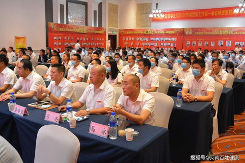 中國首款肽類特殊膳食上市 人民國肽發(fā)布會在鄢陵啟航生物科技新篇章