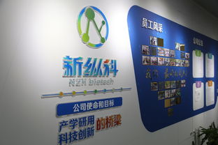 聚焦武漢解碼中部引擎 探訪光谷生物城生物產(chǎn)品的技術(shù)研發(fā)